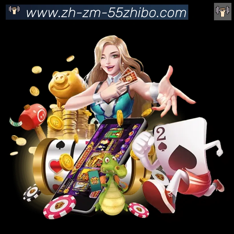 App 展示图